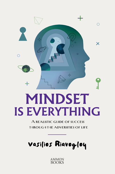 Mindset is everything